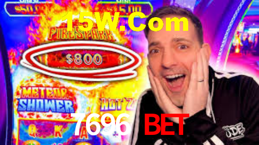 7696