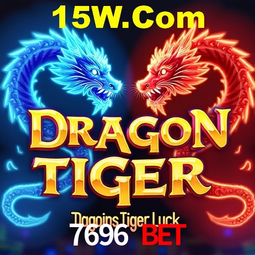 Interface Premium 7696 Bet