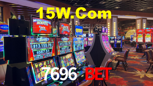 7696 Bet